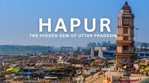 Hapur wedding venues